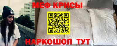 героин Ангарск