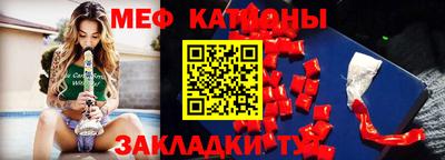 героин Ярцево
