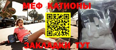 героин Ярцево