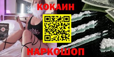 не бодяженный Ярославль