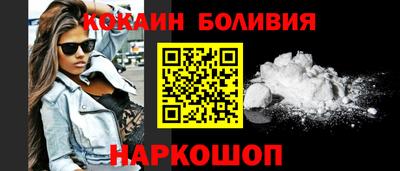 не бодяженный Ярославль