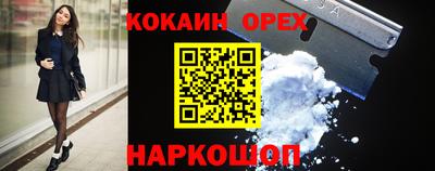 не бодяженный Ярославль