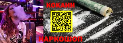 не бодяженный Ярославль