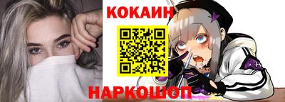 а пвп мука Янаул