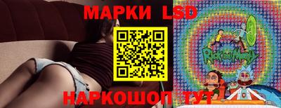 героин Ярцево