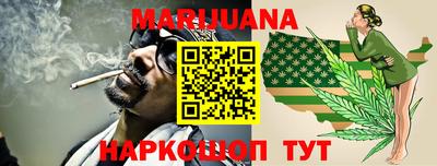 героин Ярцево