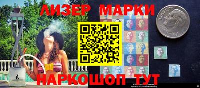 героин Ярцево