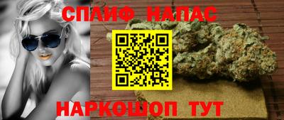 героин Ярцево