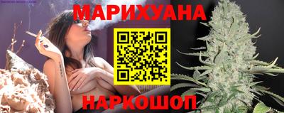 героин Ярцево