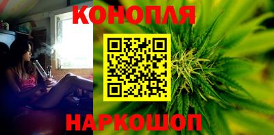 а пвп мука Янаул
