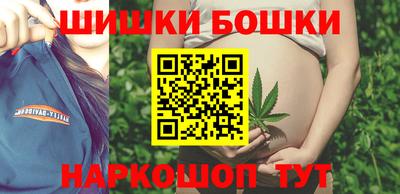 а пвп мука Янаул