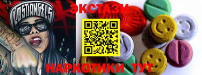 не бодяженный Ярославль