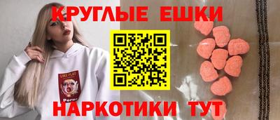 героин Ярцево
