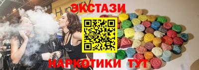 а пвп мука Янаул