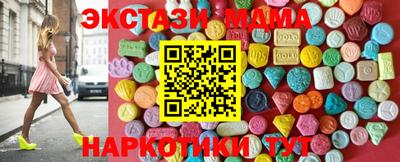 не бодяженный Ярославль