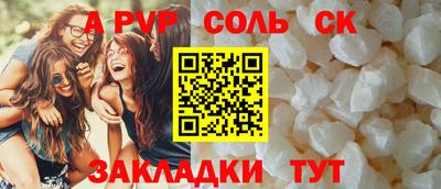 не бодяженный Ярославль