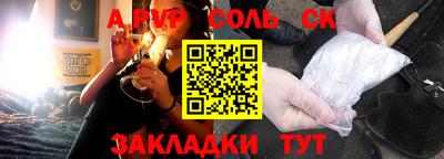 не бодяженный Ярославль