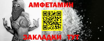 героин Ярцево