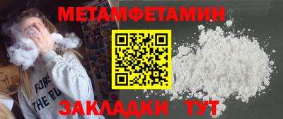 а пвп мука Янаул