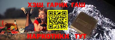 а пвп мука Янаул