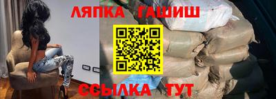 а пвп мука Янаул