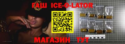 а пвп мука Янаул