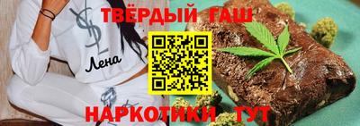 а пвп мука Янаул